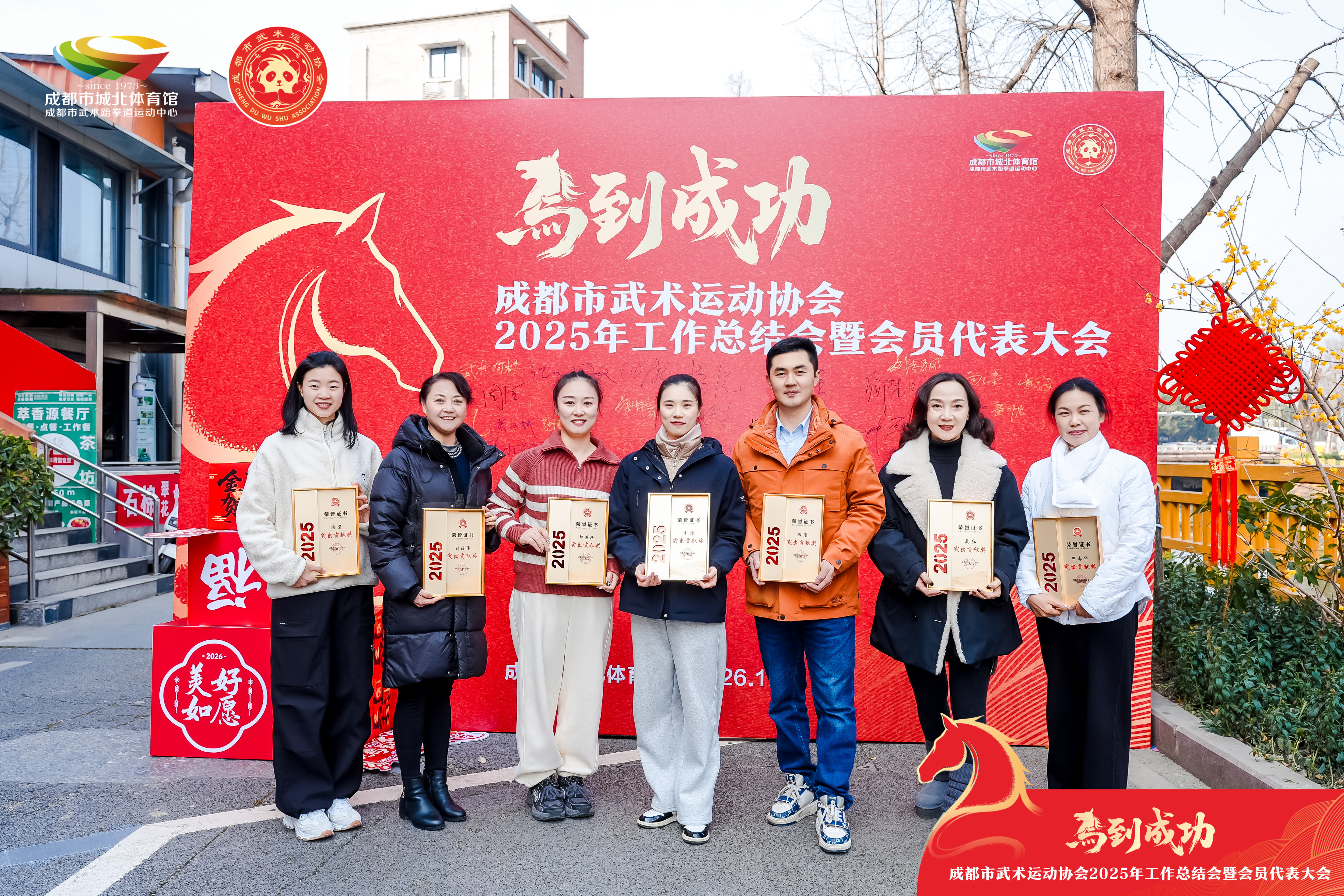 ����˶ν����У����������»� ���� ����ף���ܶ���ʦ�ٻ� ��ͻ�����׽���