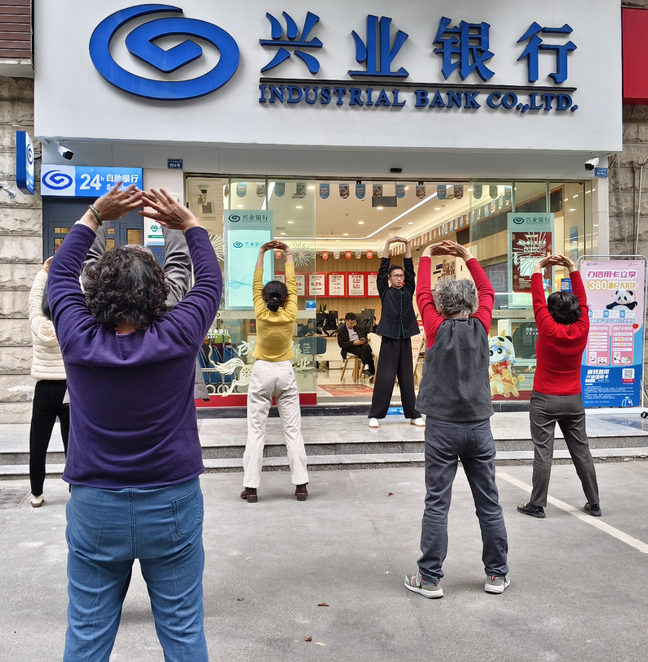 ������������������ҵ����Я���ܻ�ǿ��ʦ���Ѱ˶ν������ͻ��Ŀ���